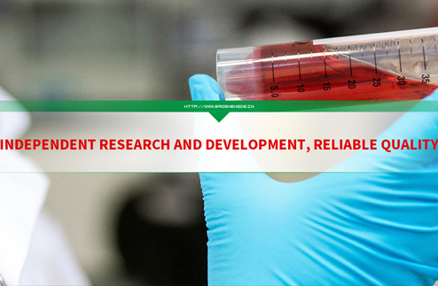 Hubei Baoshengde Pharmaceutical Co., Ltd.